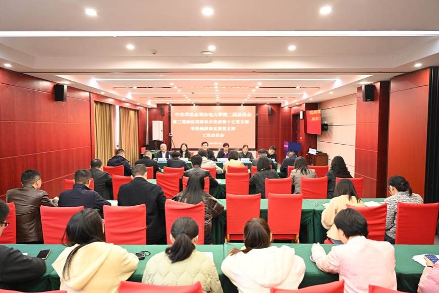 微信图片_20251024114821_49_3729