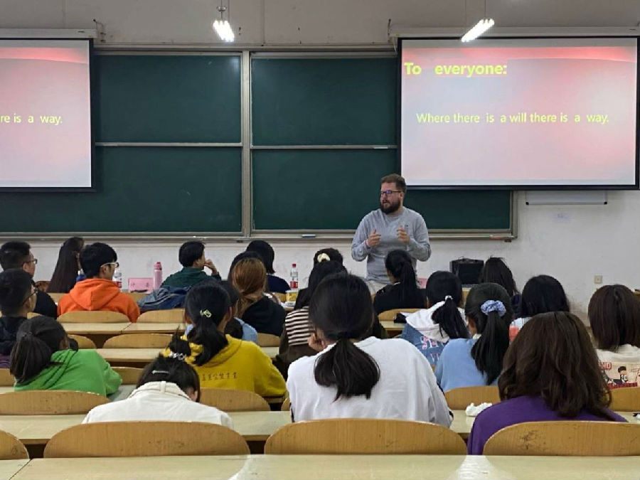 陶可迪老师发言.jpg