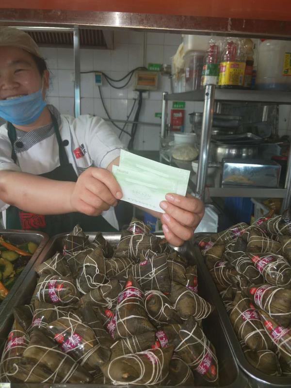 微信图片_20190613100337.jpg