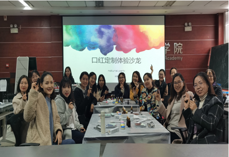 微信图片_20210309181212.png