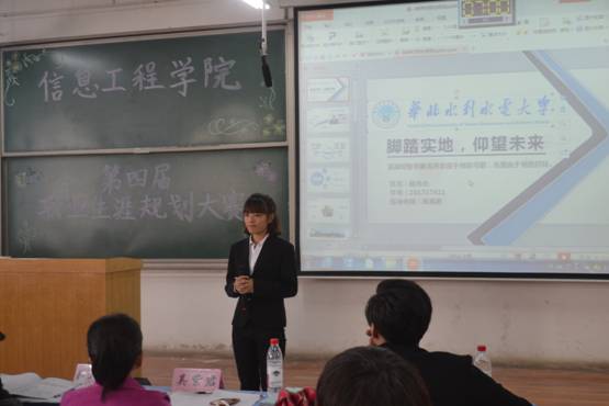 clip_image004.jpg