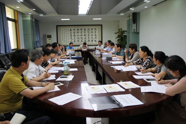 2015年工会工作会议现场.jpg