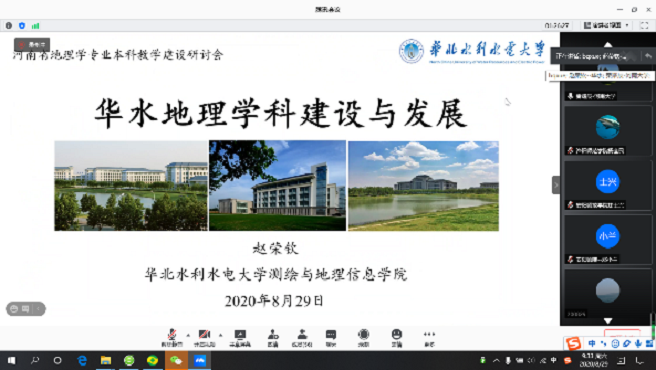 图片30.png