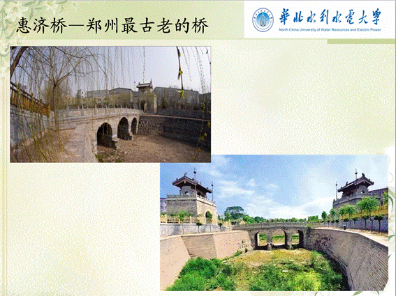 说明: C:\Users\huawei\AppData\Local\Temp\1651052012(1).png