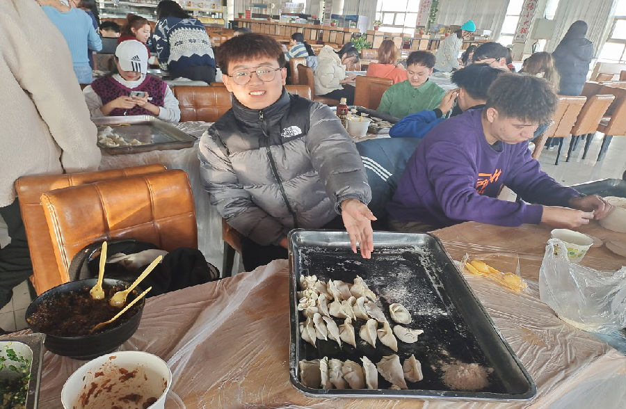 冬至包饺子 (4).png