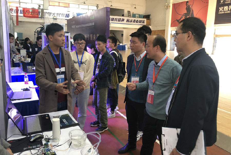 微信图片_20191206100120.jpg