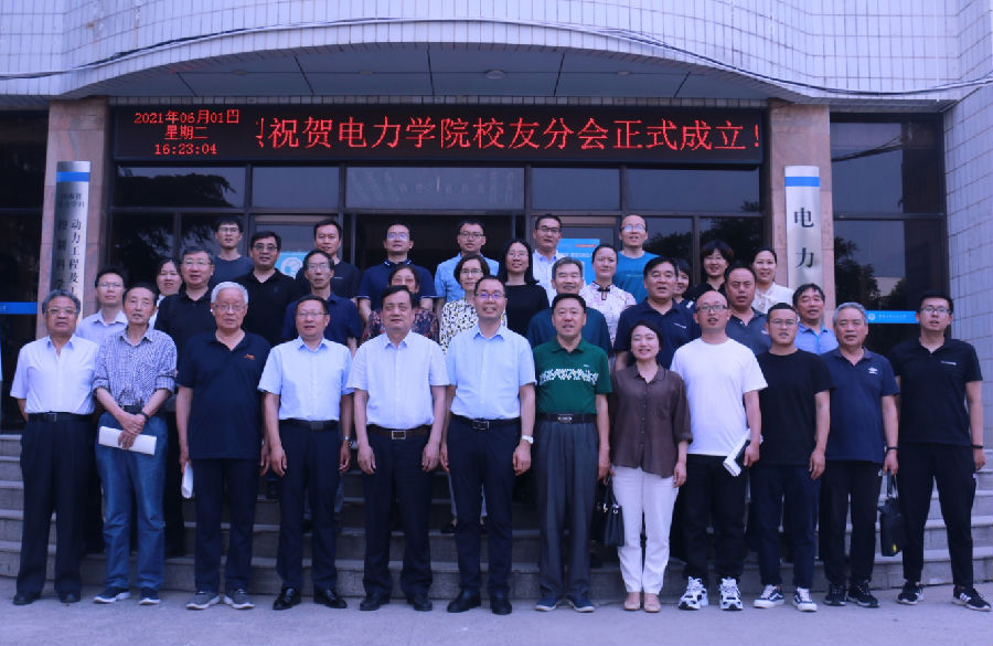 微信图片_20210603190939.png