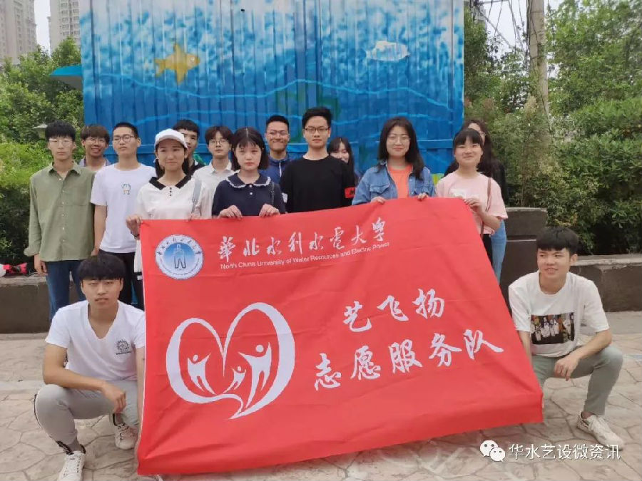 微信图片_20190520110459.jpg