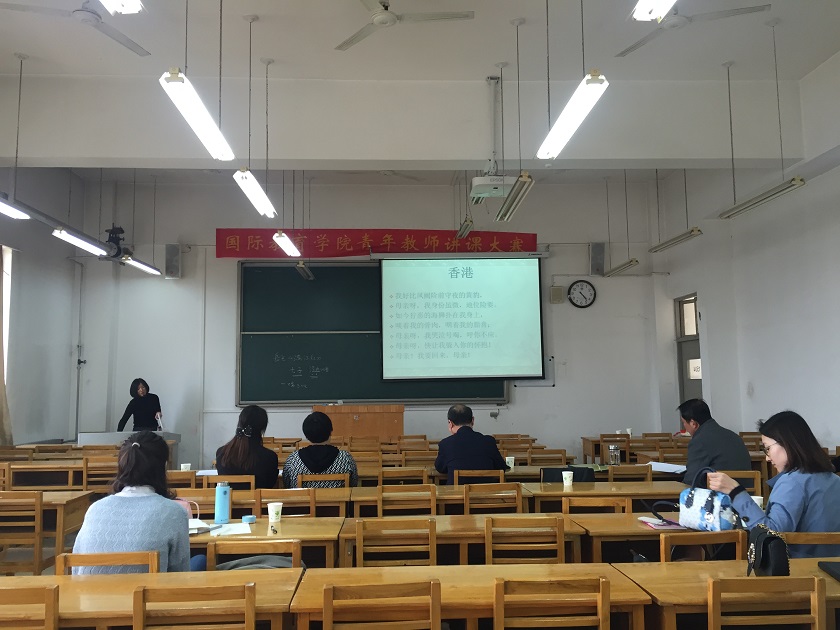 微信图片_20190415154229.jpg