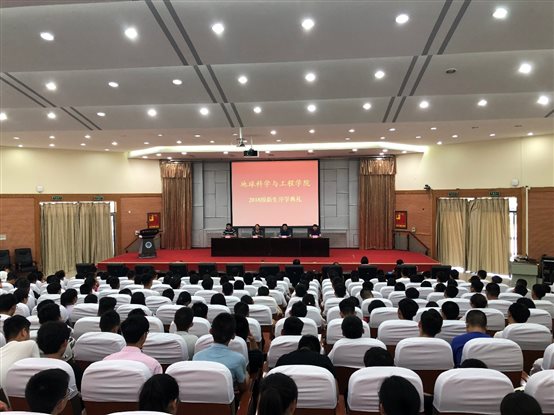 C:\Users\zc\Desktop\附件:新生家长座谈会\开学典礼\微信图片_20180913093407.jpg
