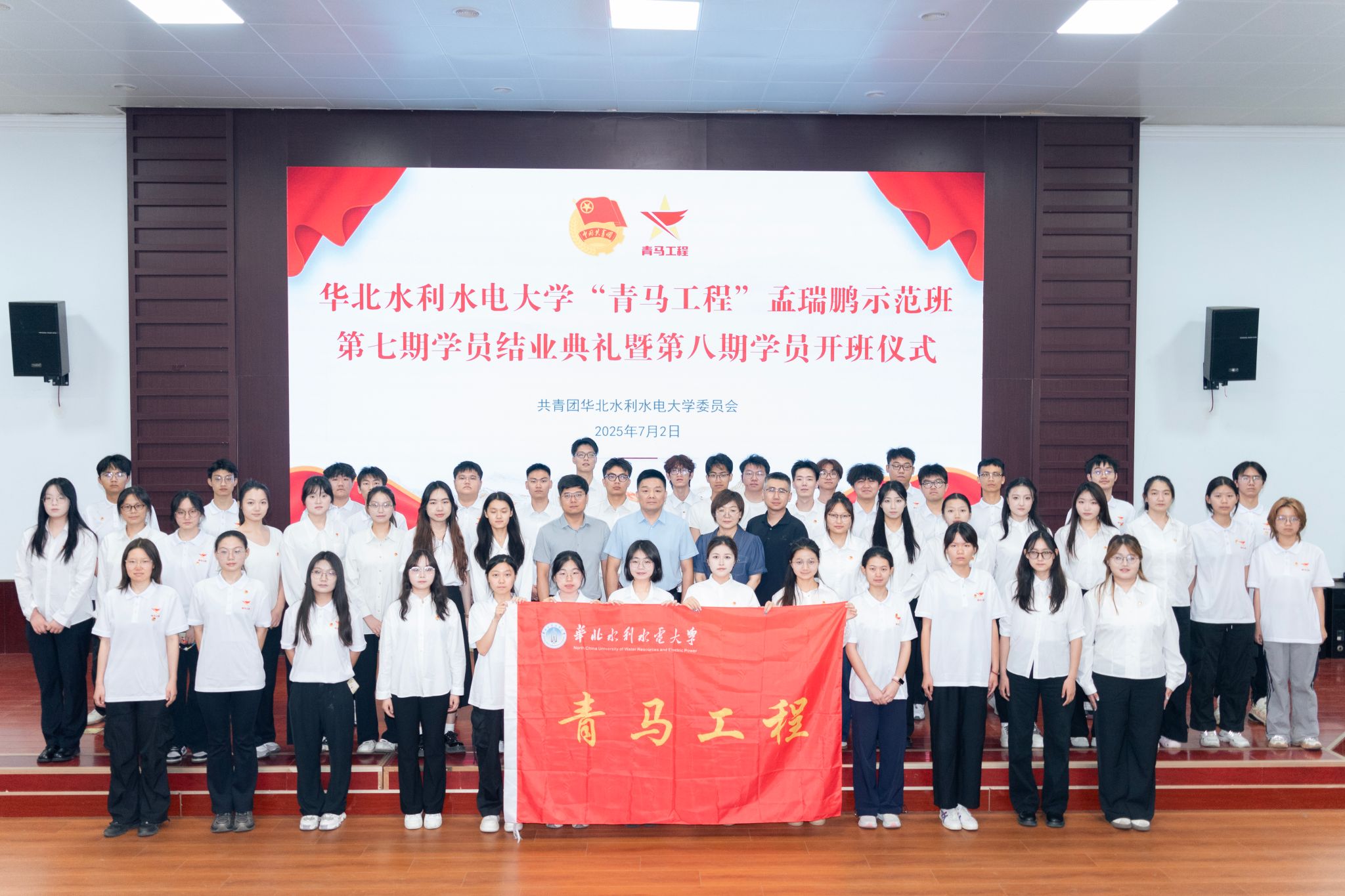 4F6E3