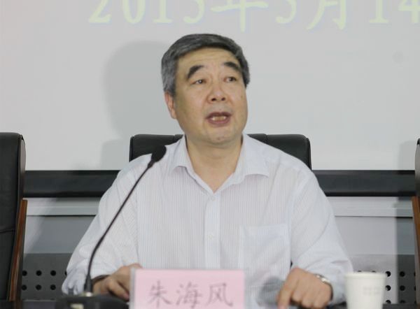 朱.jpg
