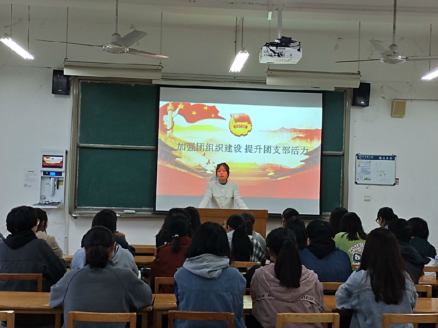 胡老师发言 (1).jpg