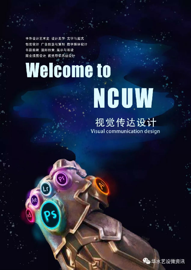 微信图片_20190520105014.jpg