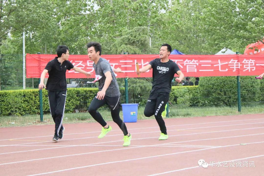 微信图片_20190422103917.jpg