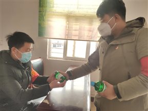微信图片_20200214191047