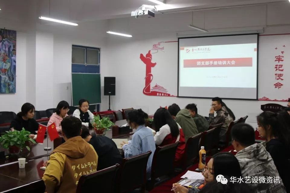 微信图片_20191112120133.jpg
