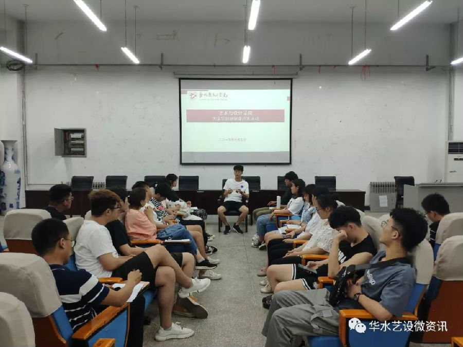 微信图片_20190610105052.jpg