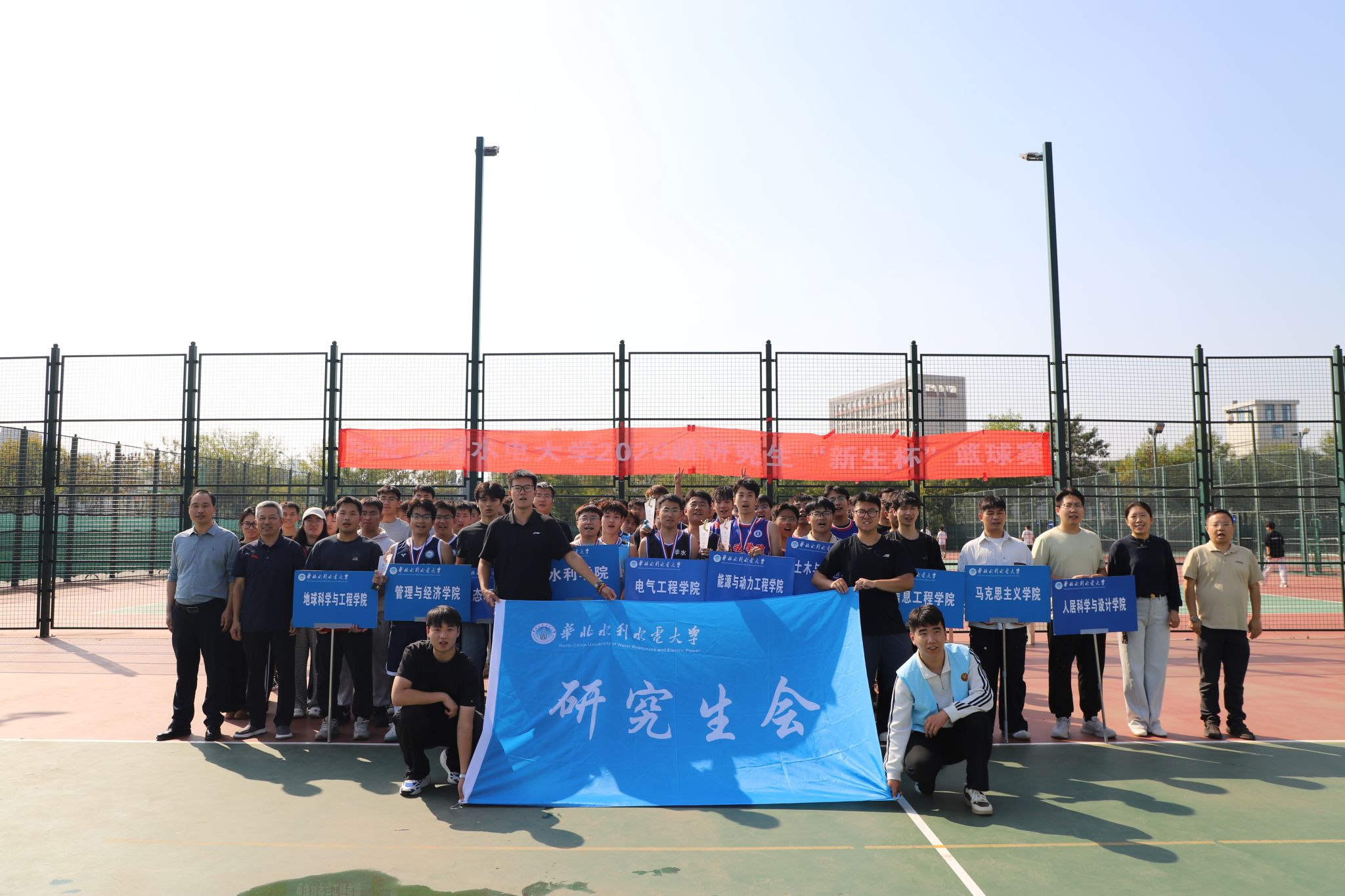 50CBC