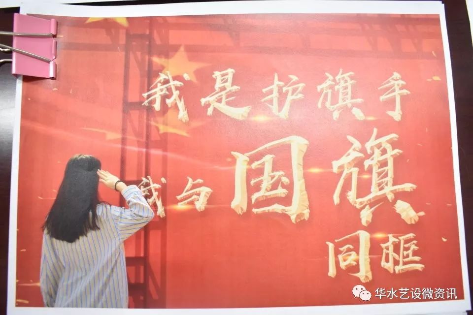 微信图片_20191014094925.jpg