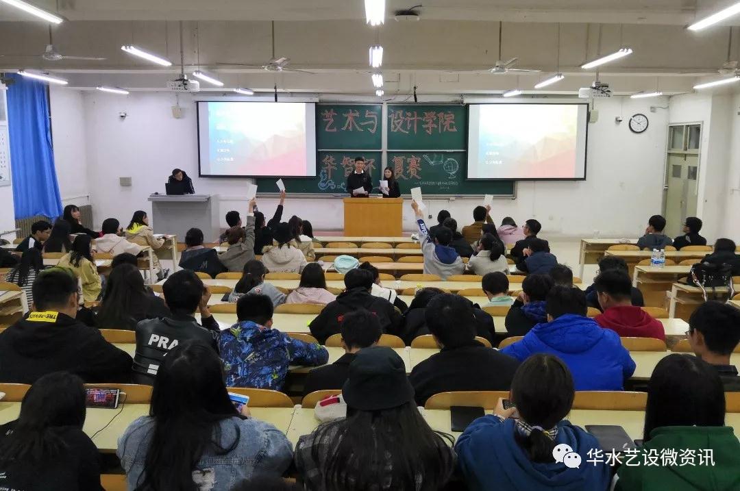 微信图片_20181119095006.jpg