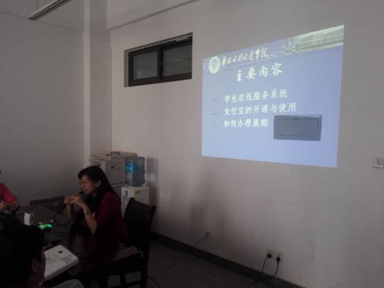 clip_image006.jpg