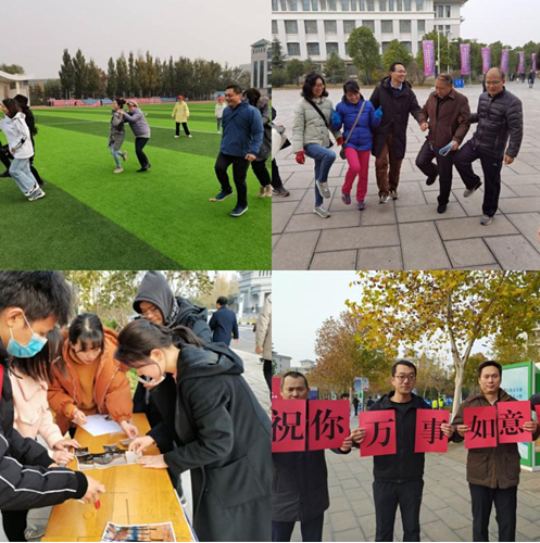 微信图片_20201201134408.png