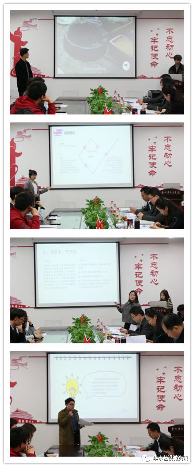 微信图片_20190325104833.jpg