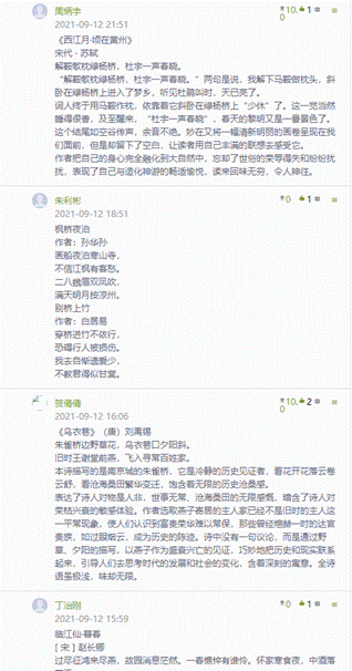 说明: C:\Users\huawei\AppData\Local\Temp\1651052923(1).png