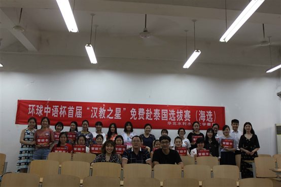 C:UserslenovoAppDataLocalTempWeChat Files88249282091771221.jpg
