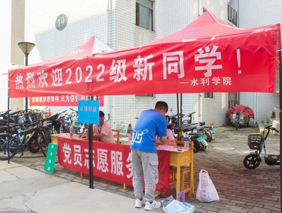 图片21.jpg
