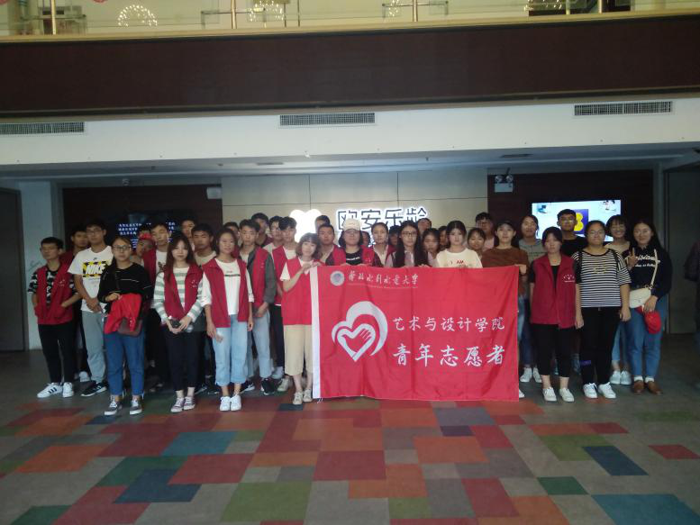 图片23.png