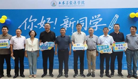 微信图片_2025-09-17_090408_705