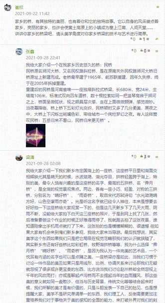说明: C:\Users\huawei\AppData\Local\Temp\1651053069(1).png