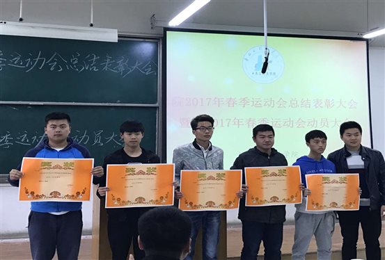 C:UsersAdministratorDesktop新建文件夹BC51FA26DCEC913CF0F609644E00BC76.png