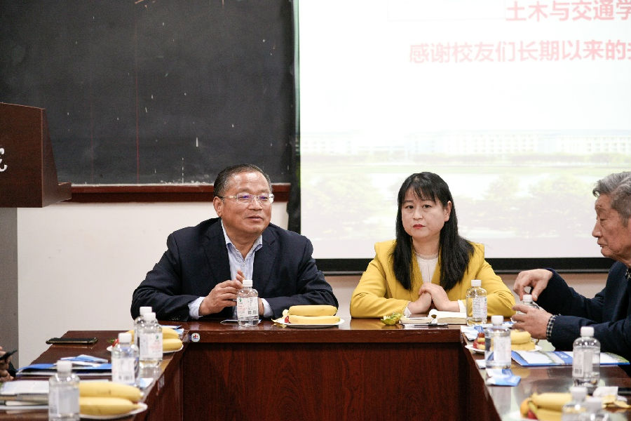 校友座谈会2.png