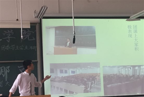 C:UsersAdministratorDesktop土木与交通学院“回首大一,时间都去哪了”活动五月十三日回首大一活动选手展示 (2).jpg