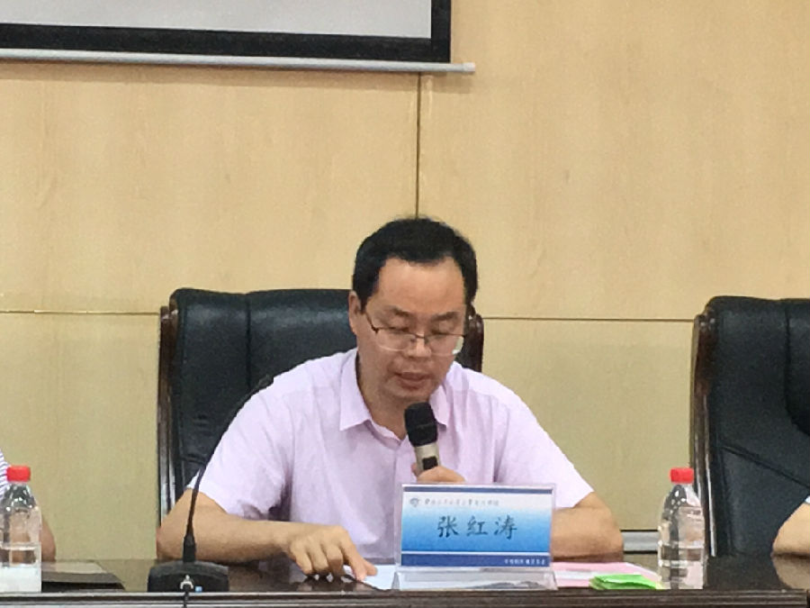 张红涛书记.jpg