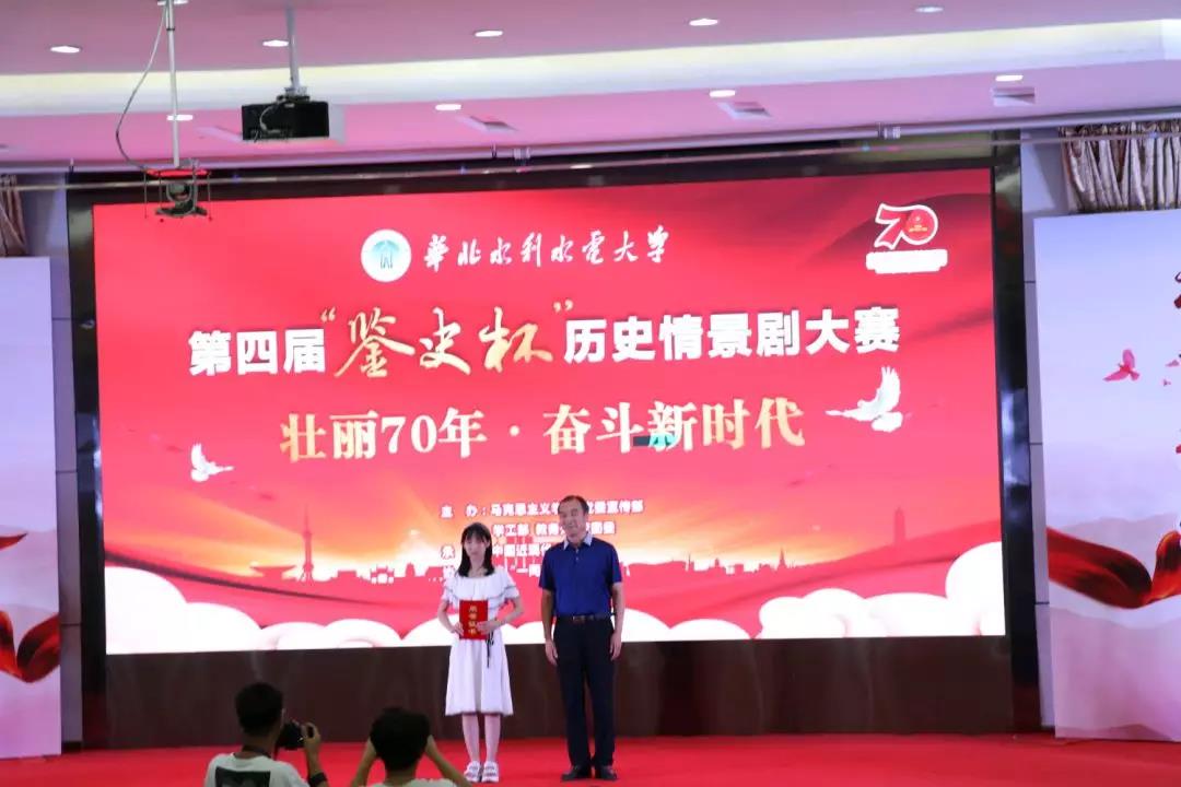 微信图片_20190628145633.jpg