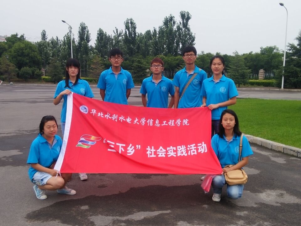 校门口集合 (3).jpg