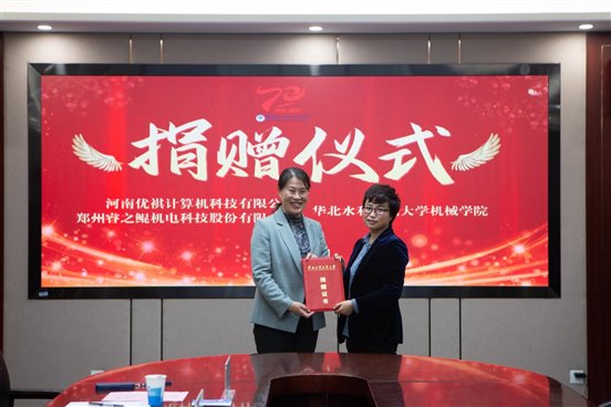 20211022-VI4F4983刘叶