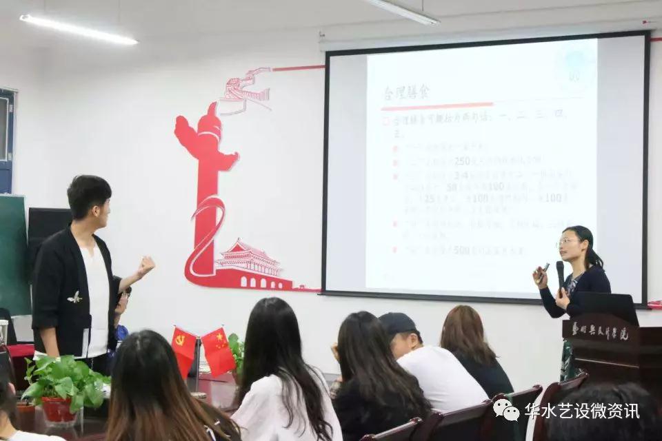 微信图片_20190513110408.jpg