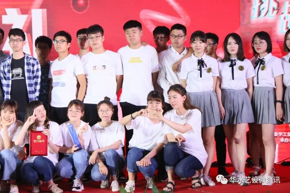 微信图片_20190610105924.jpg