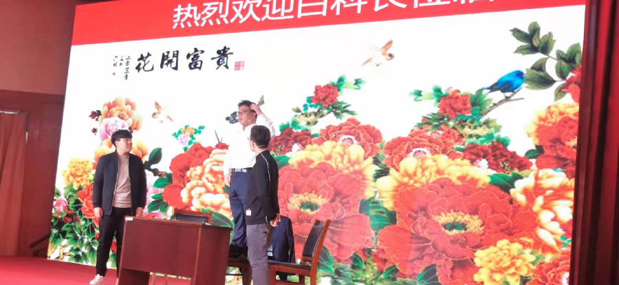 图片5.png
