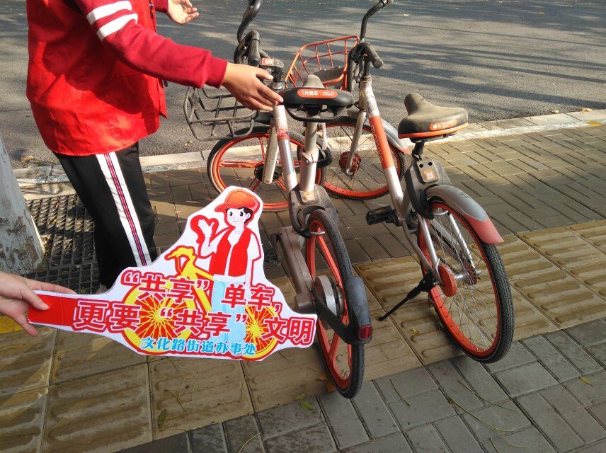 QQ图片20171107091326.jpg