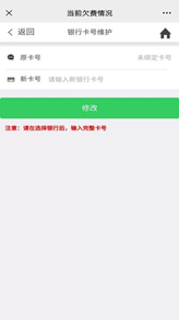 微信图片_202104020944447.png