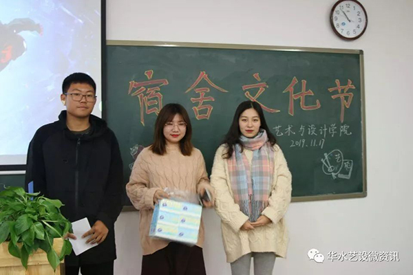 微信图片_20191118095608.jpg