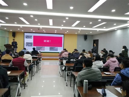 C:UsersyuhaoDesktop周琪报告2.jpg