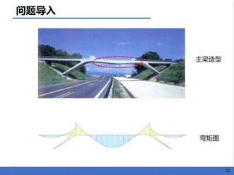 说明: C:\Users\huawei\AppData\Local\Temp\1651053244(1).png