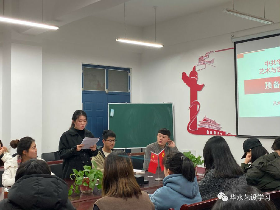 微信图片_20191216121640.jpg